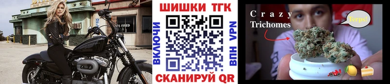 Все наркотики Брянск Метамфетамин  Амфетамин  Псилоцибиновые грибы  Марихуана  Меф мяу мяу  ГАШИШ 