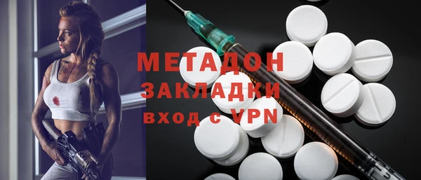 крисы Абаза