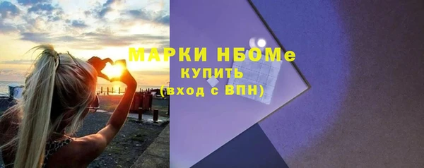 крисы Абаза