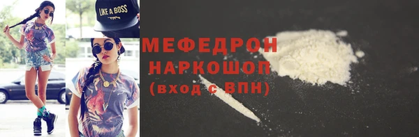 скорость Няндома