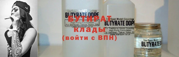 крисы Абаза