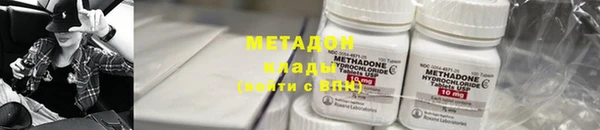 крисы Абаза