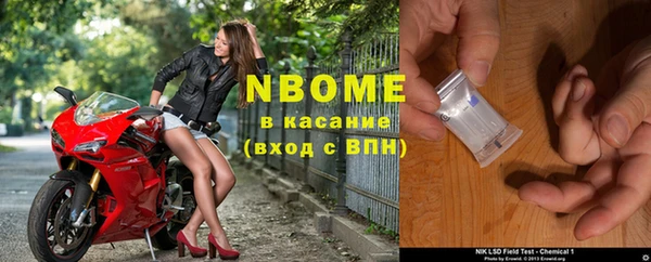 герыч Абдулино