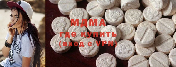 a pvp Нягань