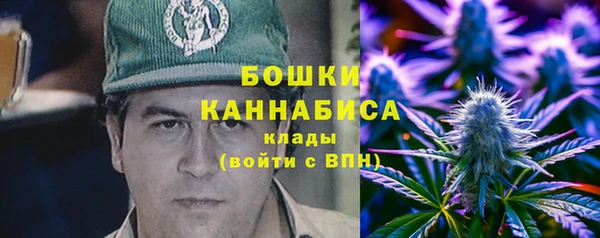ALPHA PVP Абинск