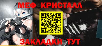 кокаин премиум Балашиха