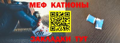 кокаин премиум Балашиха