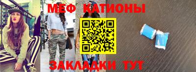 скорость Балахна