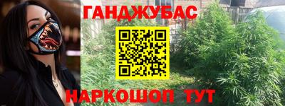 кокаин премиум Балашиха