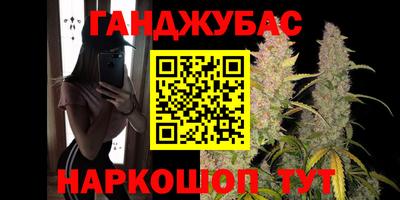 кокаин премиум Балашиха