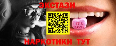 кокаин премиум Балашиха