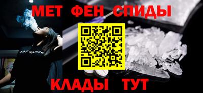 кокаин премиум Балашиха