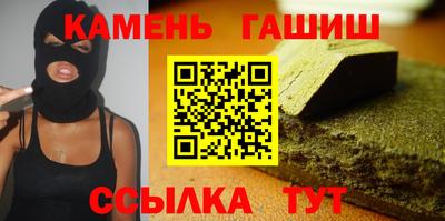 кокаин премиум Балашиха