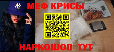 кокаин премиум Балашиха