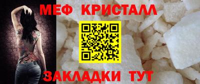 кокаин премиум Балашиха