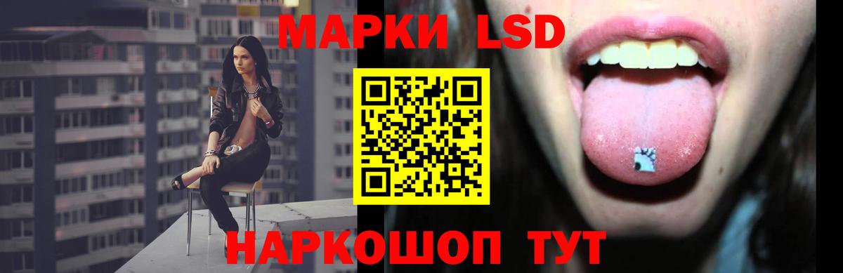 Alpha PVP СОЛЬ   Героин  Вход с VPN  Гашиш  Брянск  Cocaine  Мефедрон кристаллы  ГАШИШ  Меф МЯУ МЯУ  Каннабис 